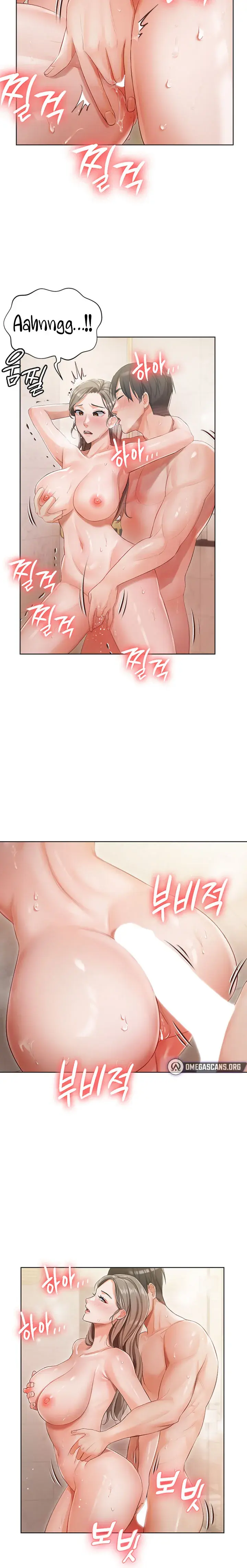 Hyeonjungs Residence Chapter 4 - Page 11