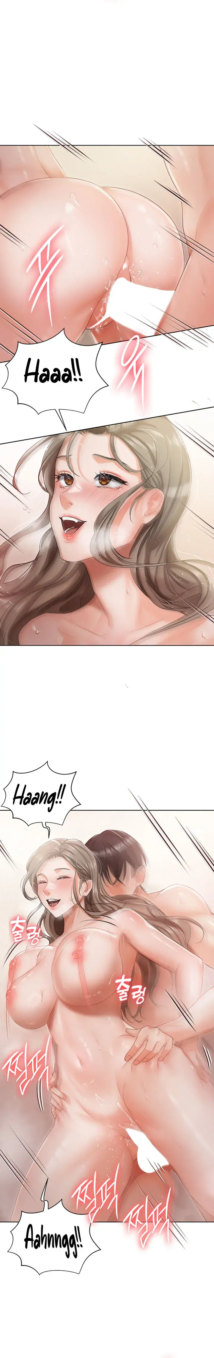 Hyeonjungs Residence Chapter 4 - Page 12
