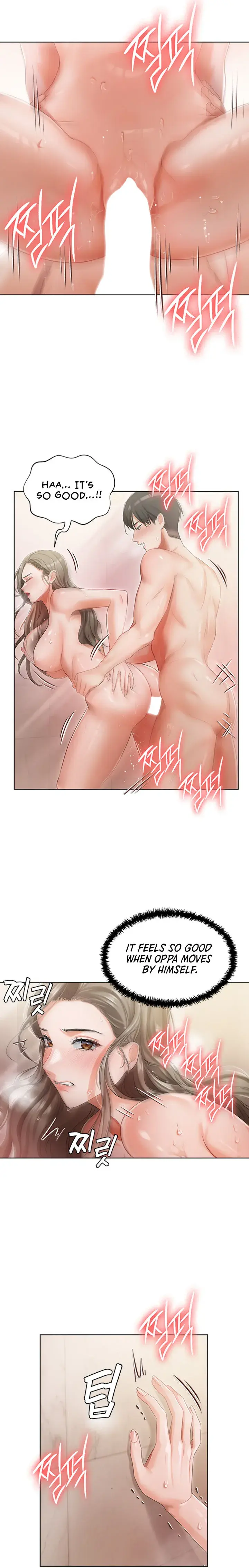 Hyeonjungs Residence Chapter 4 - Page 13