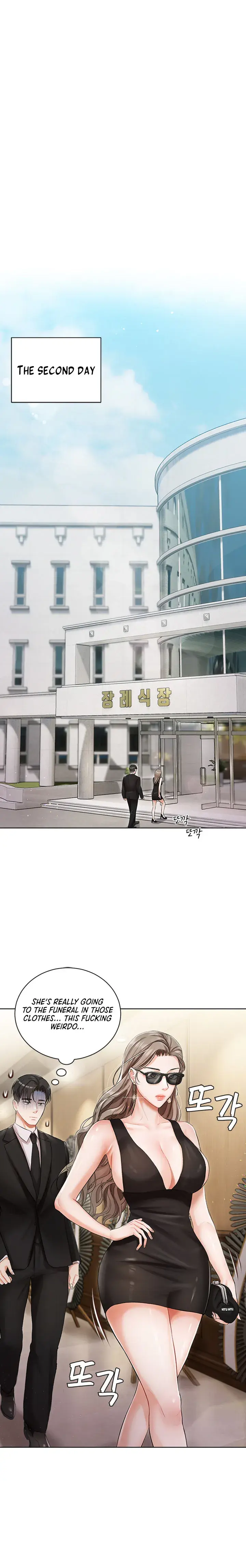 Hyeonjungs Residence Chapter 4 - Page 23