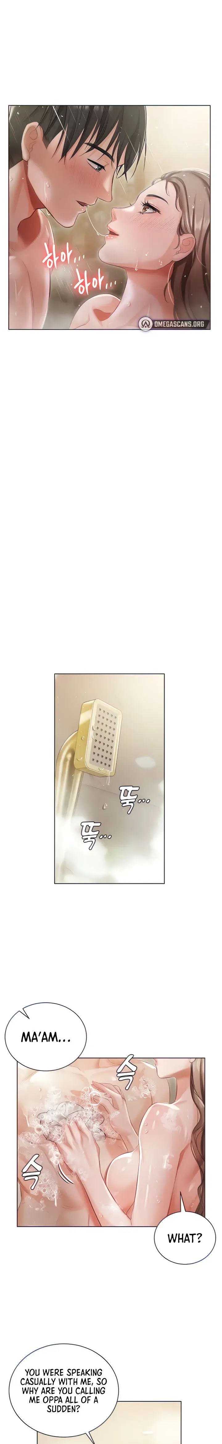 Hyeonjungs Residence Chapter 4 - Page 5