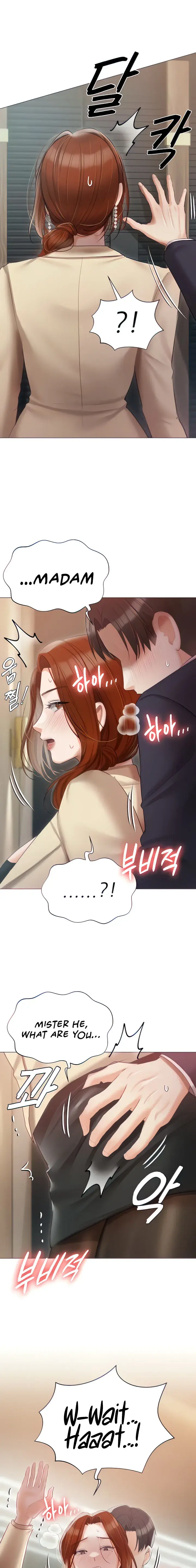 Hyeonjungs Residence Chapter 40 - Page 19