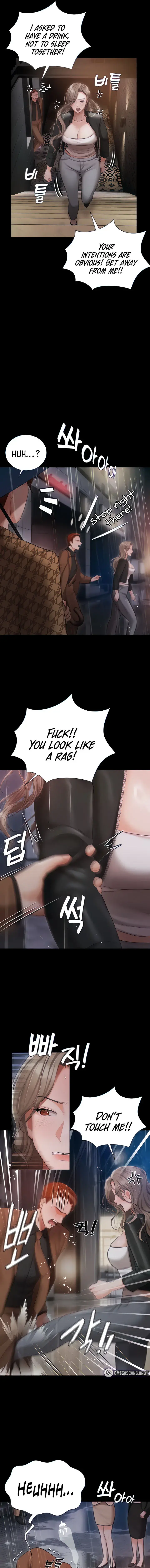 Hyeonjungs Residence Chapter 40 - Page 5