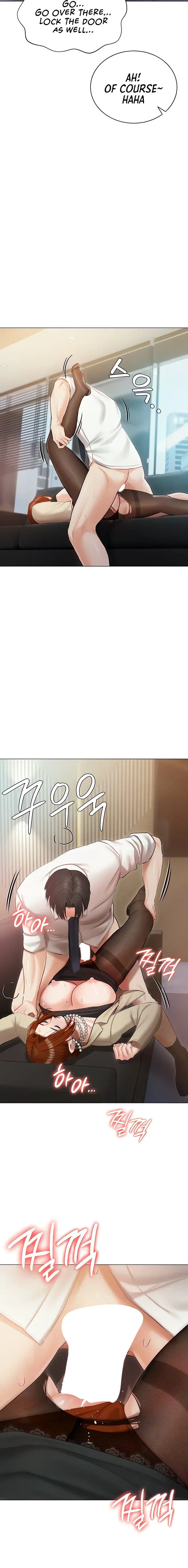 Hyeonjungs Residence Chapter 41 - Page 14
