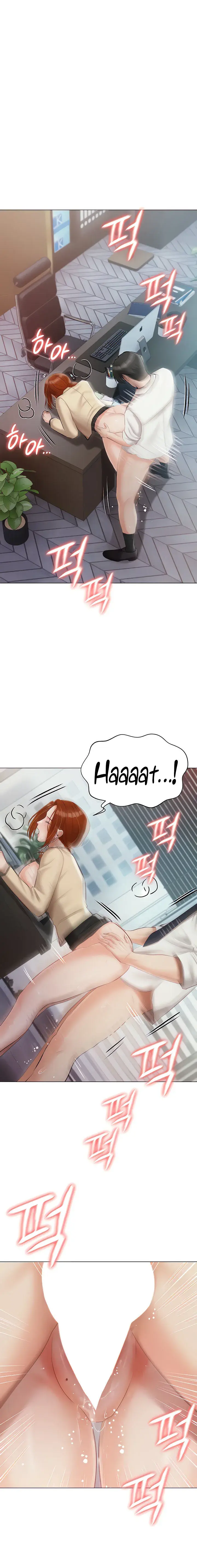 Hyeonjungs Residence Chapter 41 - Page 17