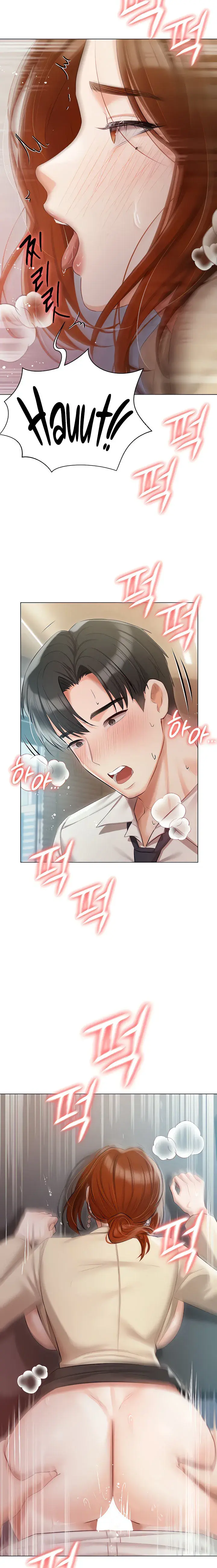Hyeonjungs Residence Chapter 41 - Page 19