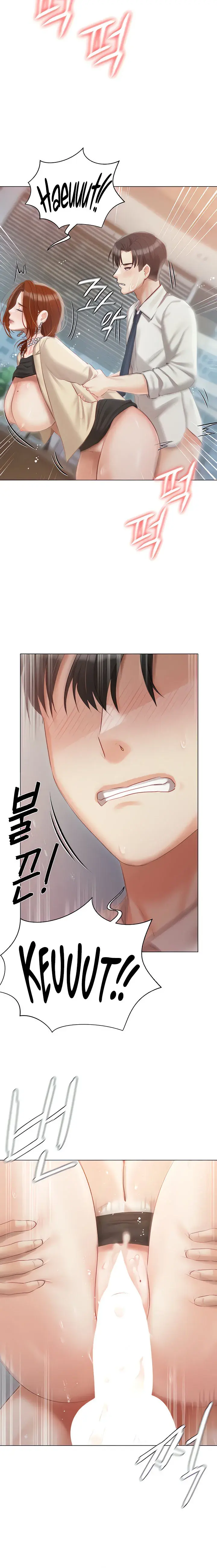 Hyeonjungs Residence Chapter 41 - Page 20