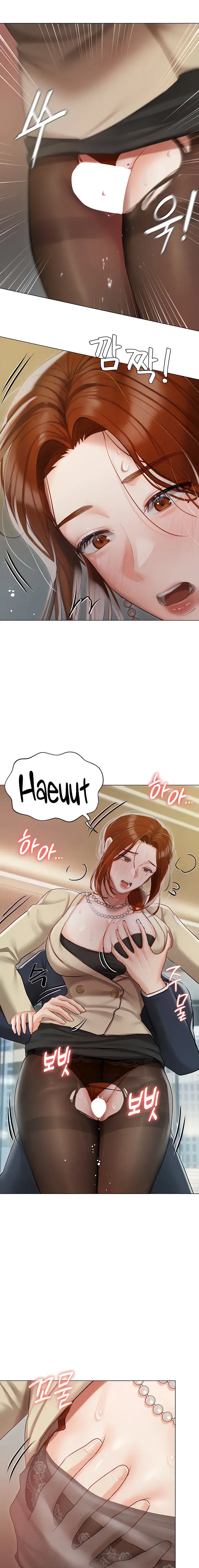 Hyeonjungs Residence Chapter 41 - Page 9