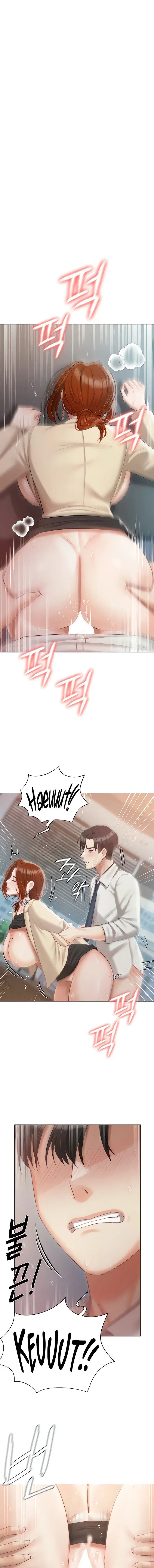 Hyeonjungs Residence Chapter 42 - Page 1