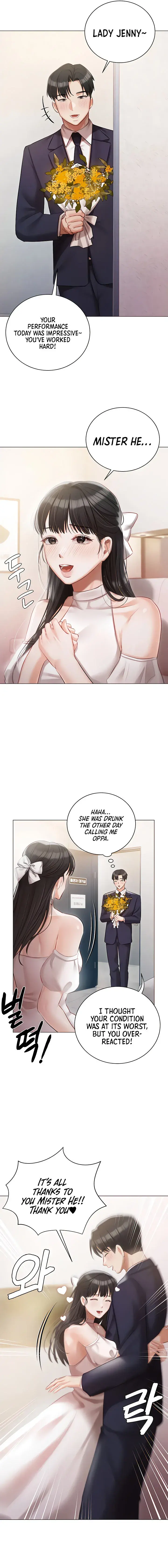 Hyeonjungs Residence Chapter 42 - Page 11
