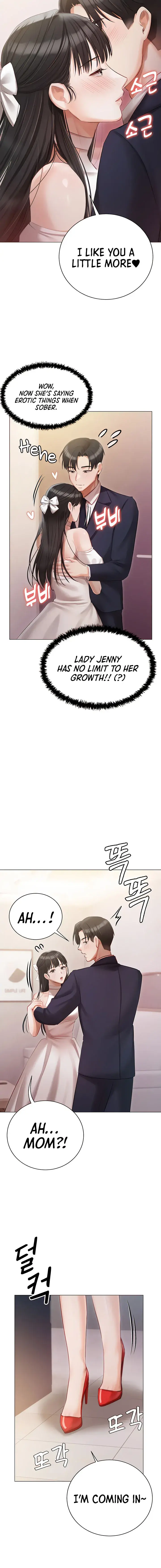 Hyeonjungs Residence Chapter 42 - Page 14