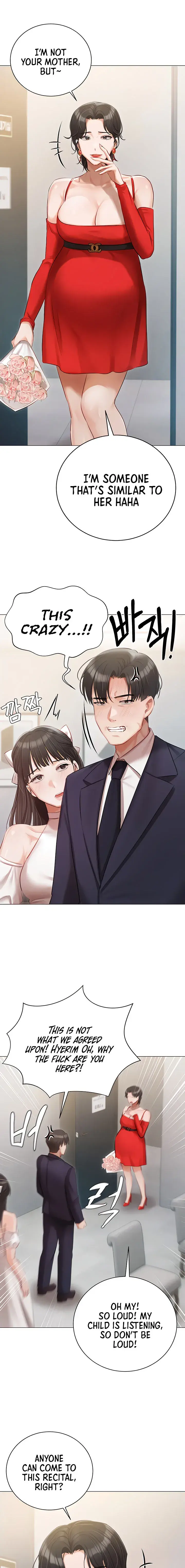 Hyeonjungs Residence Chapter 42 - Page 15