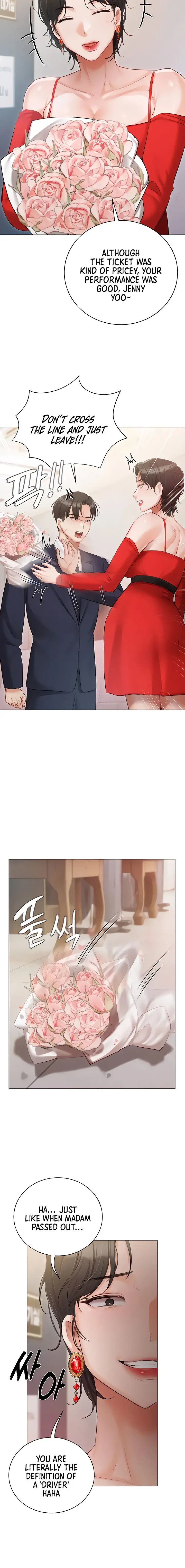 Hyeonjungs Residence Chapter 42 - Page 16