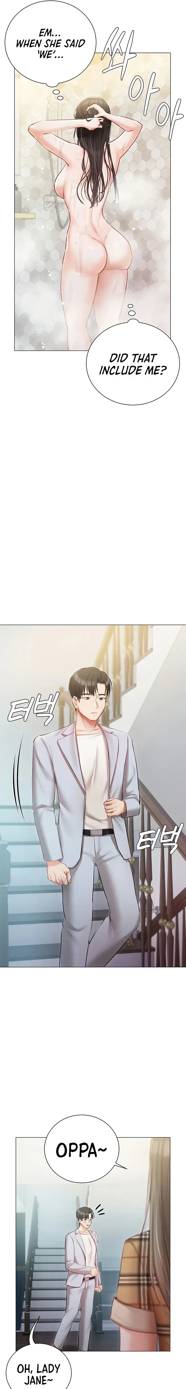 Hyeonjungs Residence Chapter 43 - Page 13