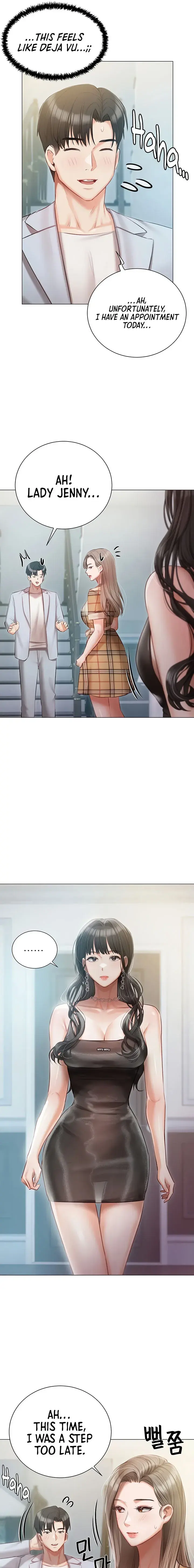 Hyeonjungs Residence Chapter 43 - Page 15
