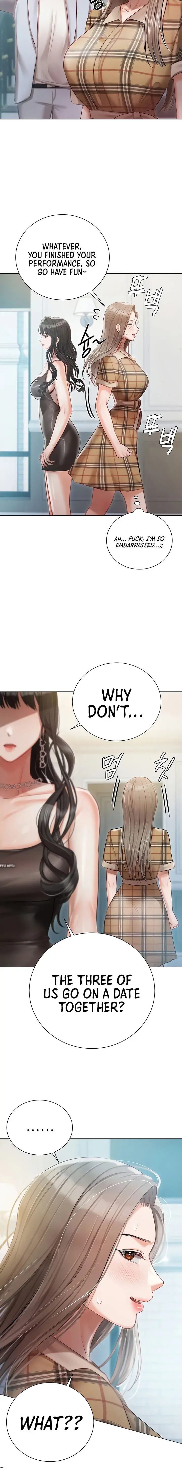 Hyeonjungs Residence Chapter 43 - Page 16