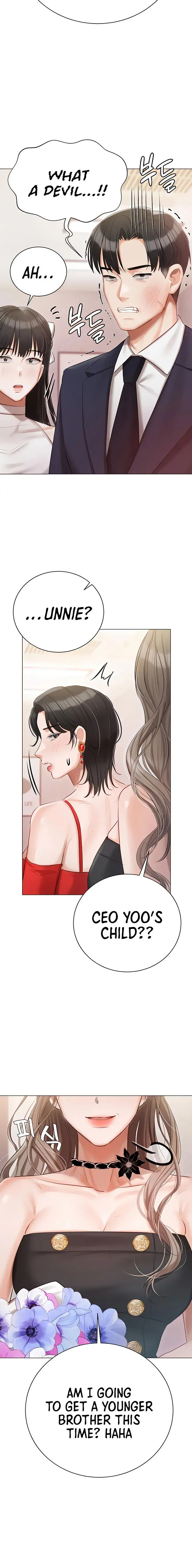 Hyeonjungs Residence Chapter 43 - Page 2
