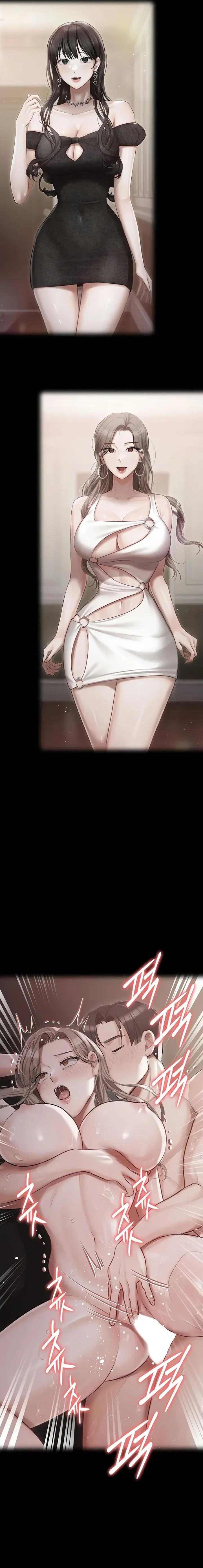 Hyeonjungs Residence Chapter 43 - Page 21