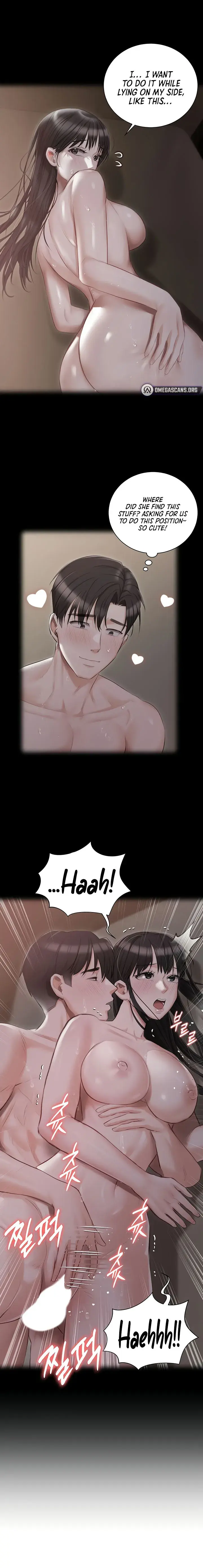 Hyeonjungs Residence Chapter 43 - Page 22