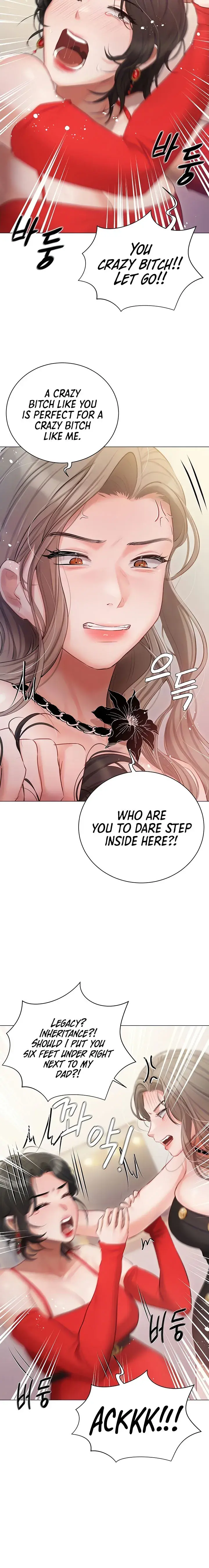 Hyeonjungs Residence Chapter 43 - Page 6