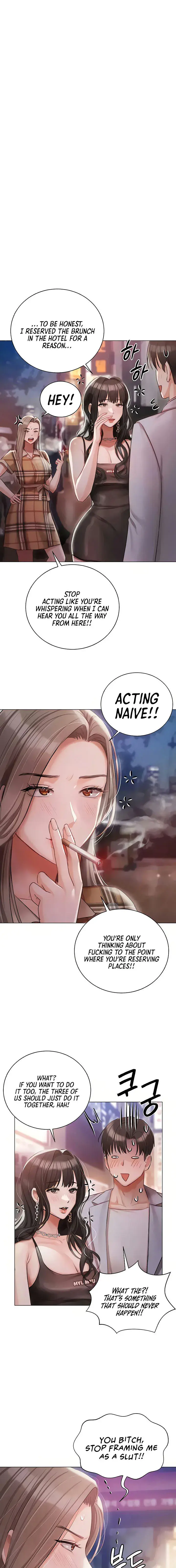 Hyeonjungs Residence Chapter 45 - Page 1