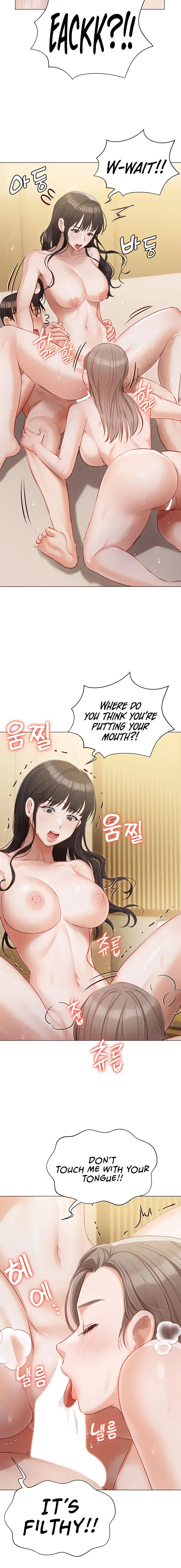 Hyeonjungs Residence Chapter 45 - Page 16