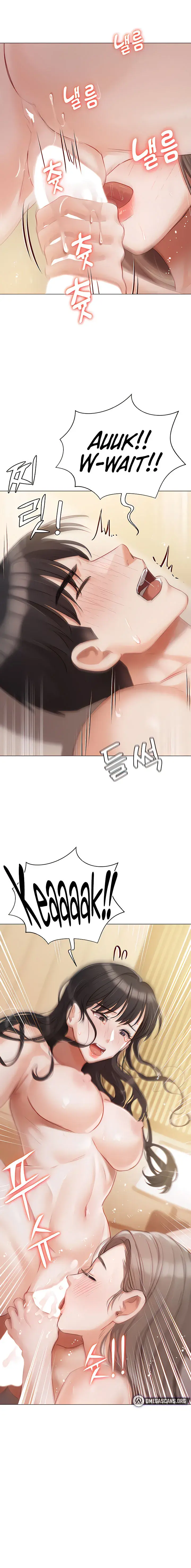 Hyeonjungs Residence Chapter 45 - Page 18