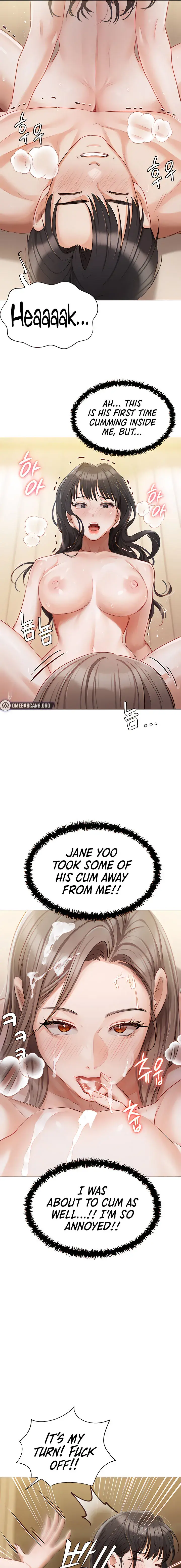 Hyeonjungs Residence Chapter 45 - Page 19
