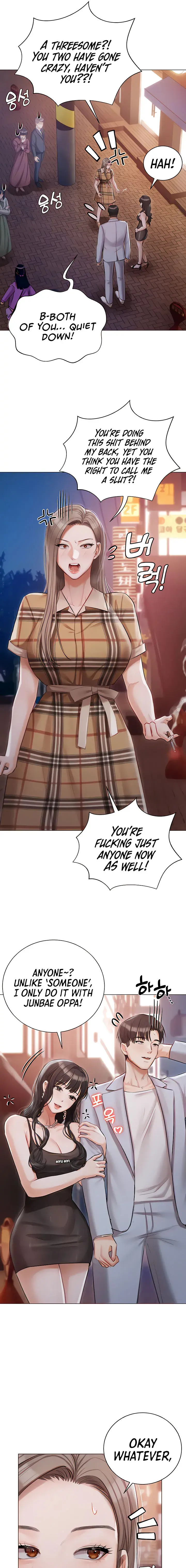 Hyeonjungs Residence Chapter 45 - Page 3