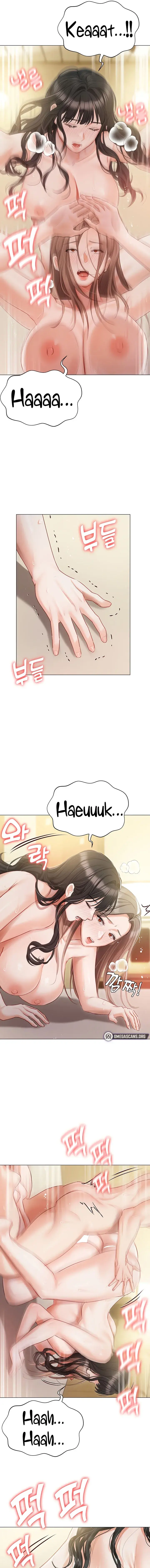 Hyeonjungs Residence Chapter 46 - Page 13