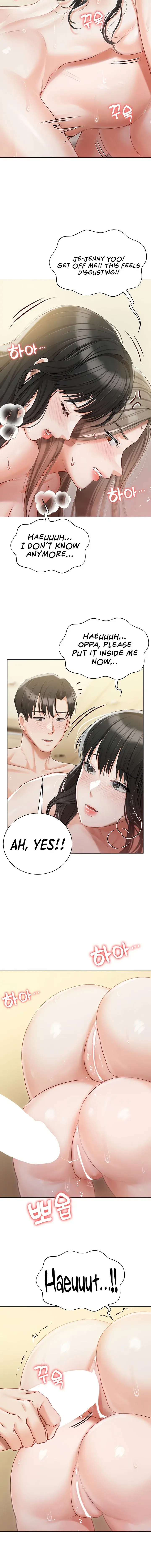 Hyeonjungs Residence Chapter 46 - Page 14
