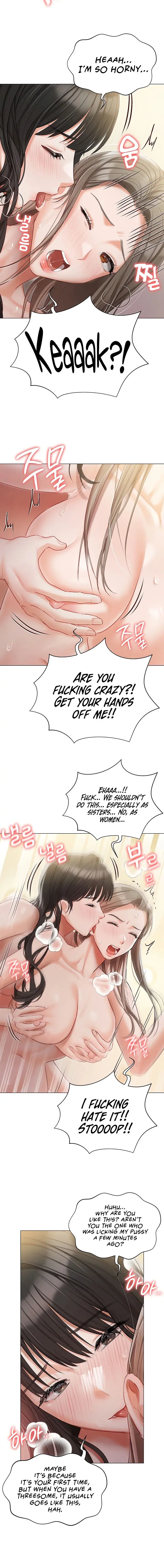 Hyeonjungs Residence Chapter 46 - Page 16