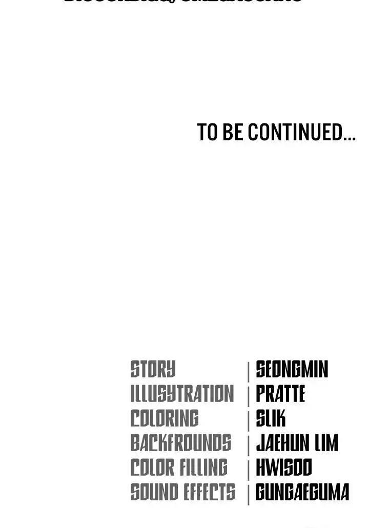 Hyeonjungs Residence Chapter 46 - Page 18