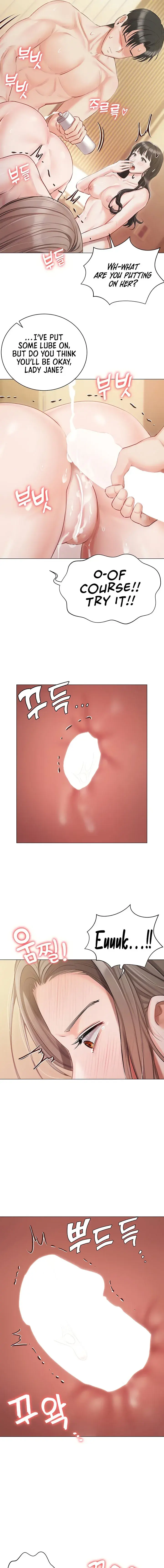 Hyeonjungs Residence Chapter 46 - Page 3