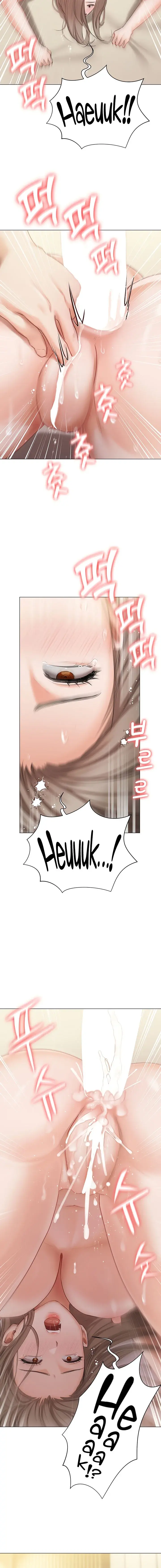 Hyeonjungs Residence Chapter 46 - Page 8