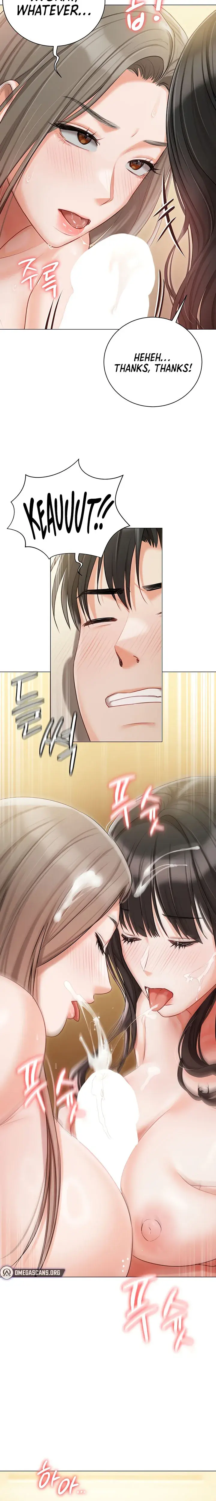 Hyeonjungs Residence Chapter 47 - Page 14