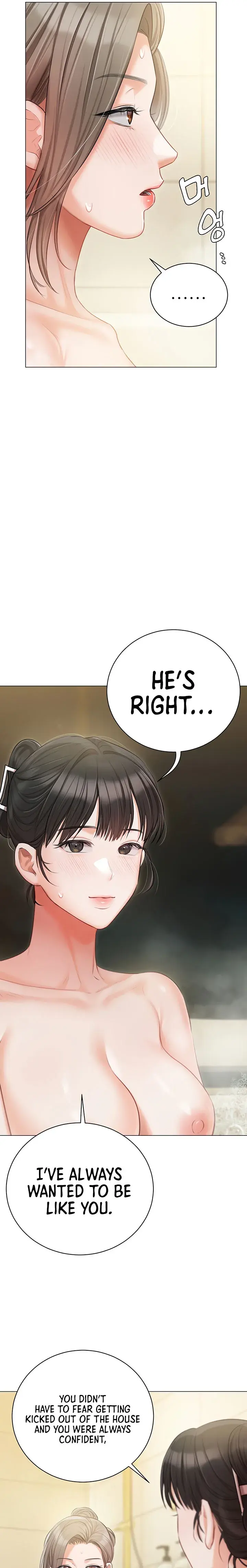 Hyeonjungs Residence Chapter 47 - Page 19