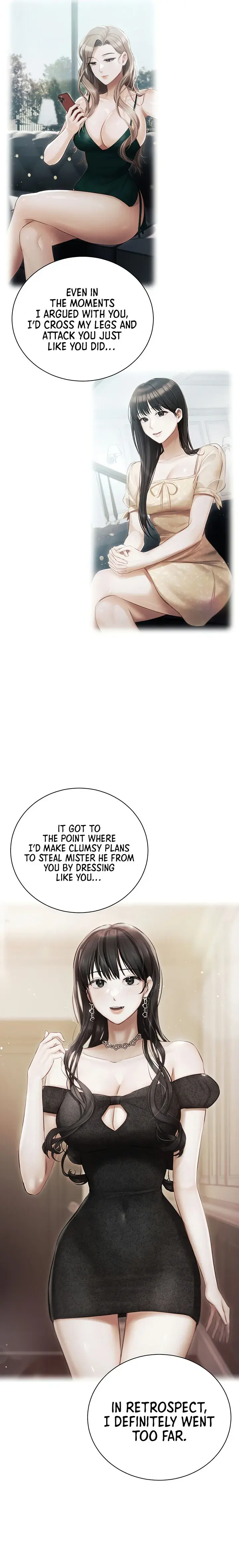 Hyeonjungs Residence Chapter 47 - Page 21