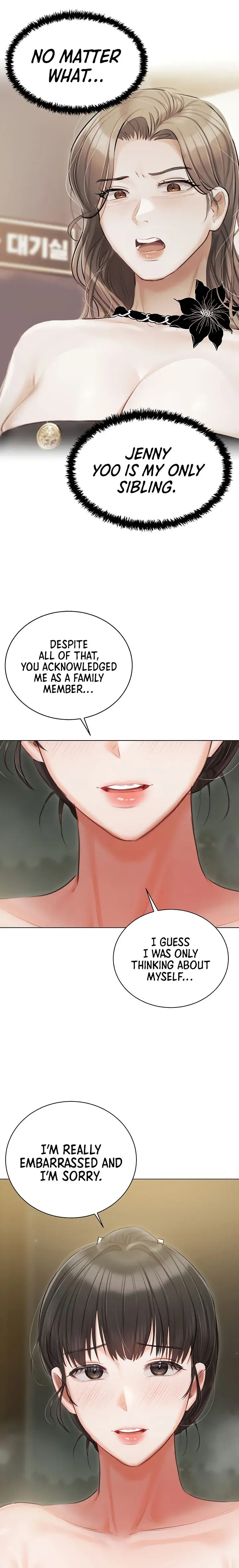 Hyeonjungs Residence Chapter 47 - Page 22