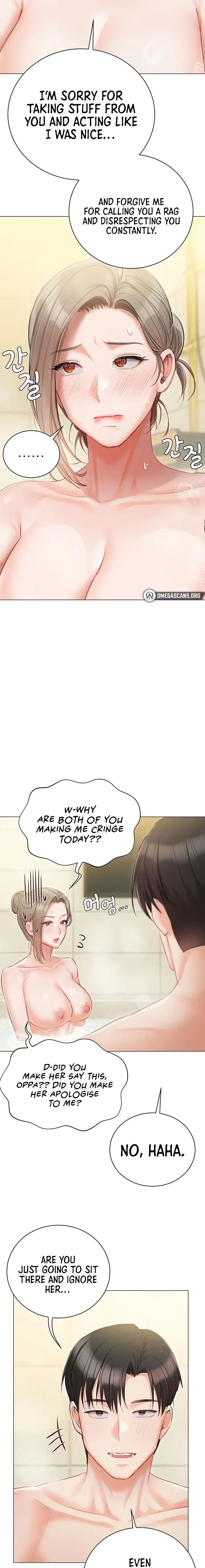 Hyeonjungs Residence Chapter 47 - Page 23