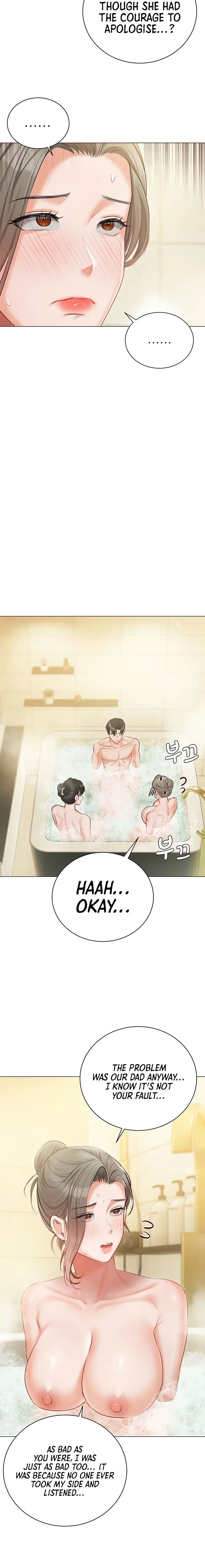 Hyeonjungs Residence Chapter 47 - Page 24