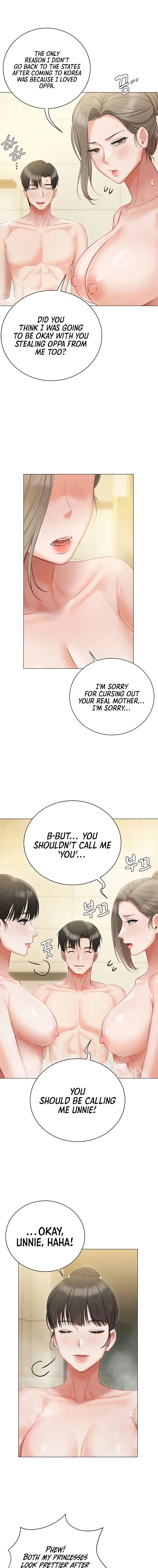 Hyeonjungs Residence Chapter 47 - Page 25