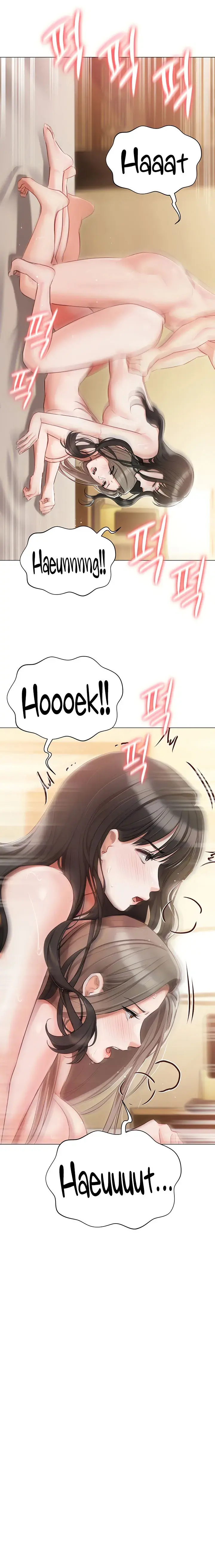 Hyeonjungs Residence Chapter 47 - Page 6