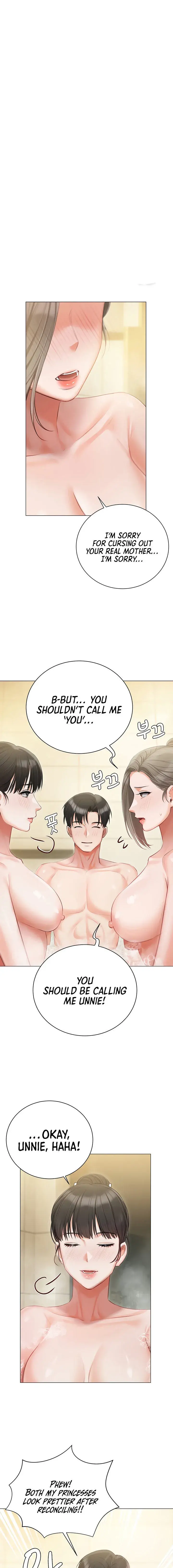 Hyeonjungs Residence Chapter 48 - Page 1