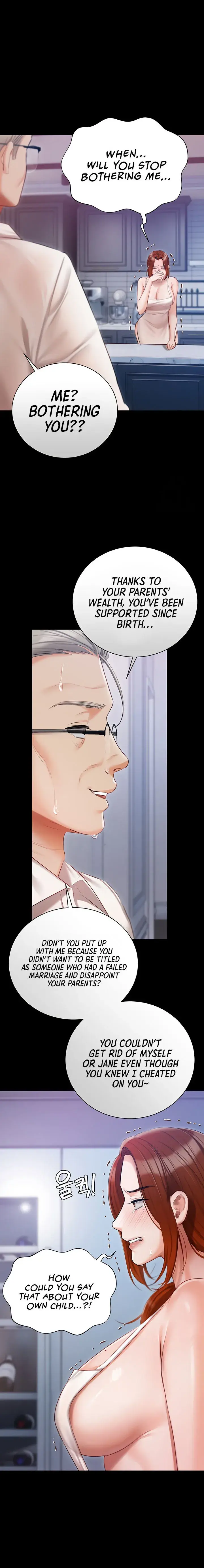 Hyeonjungs Residence Chapter 48 - Page 14