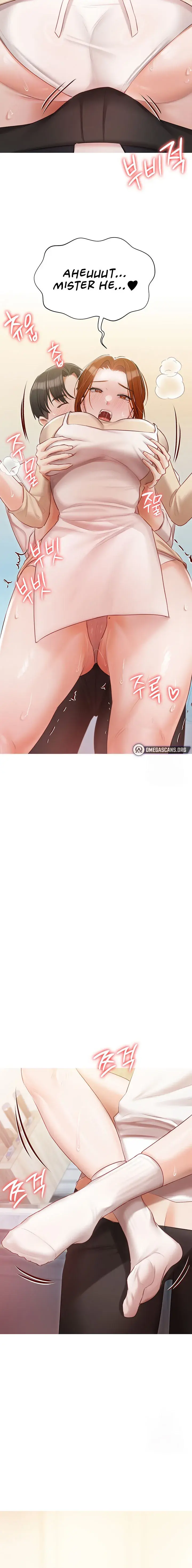 Hyeonjungs Residence Chapter 48 - Page 6
