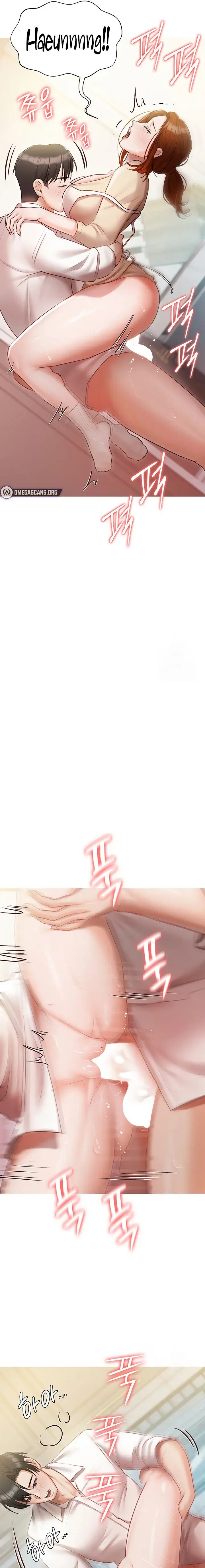 Hyeonjungs Residence Chapter 48 - Page 9