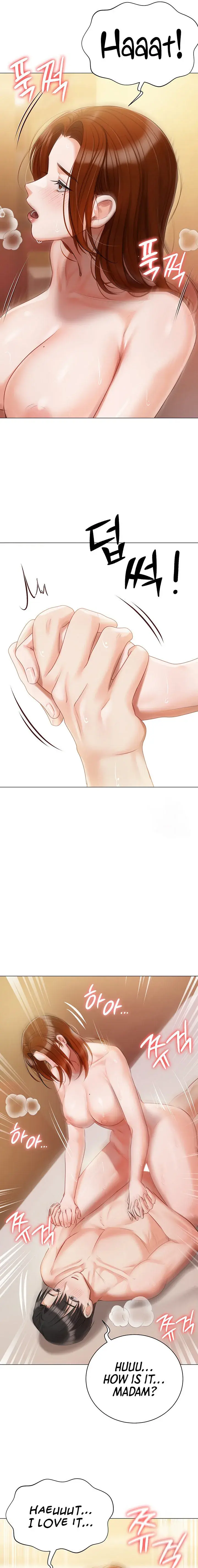Hyeonjungs Residence Chapter 49 - Page 23