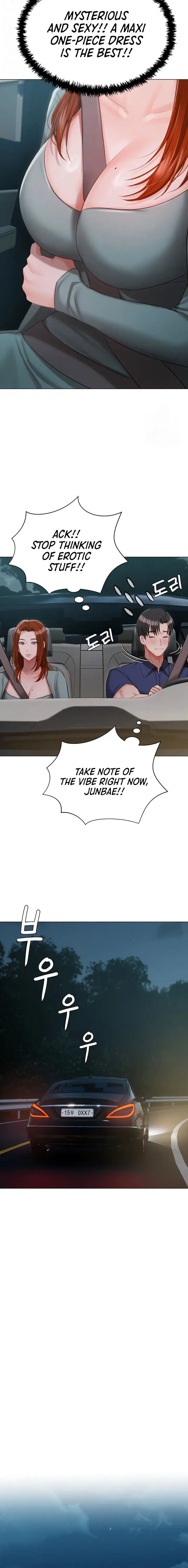 Hyeonjungs Residence Chapter 49 - Page 6