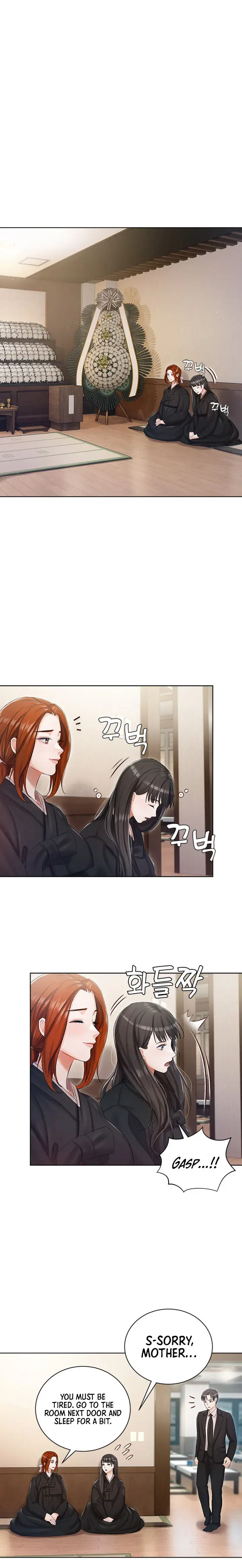 Hyeonjungs Residence Chapter 5 - Page 12